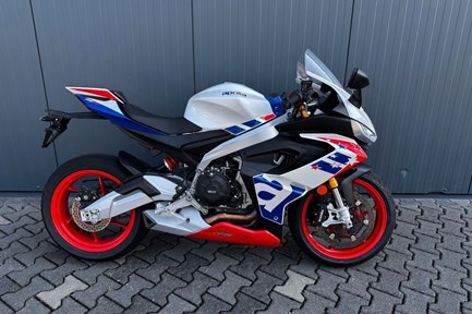 Aprilia RS 660 Limited Edition