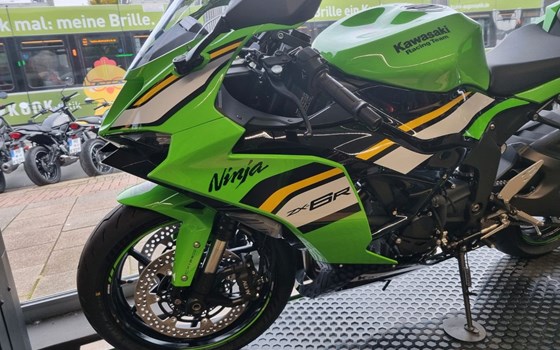 Neufahrzeug Kawasaki Ninja ZX-6R - Bild 5