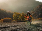 Angebot KTM 690 Enduro R