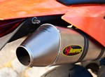 Angebot KTM 660 SMC