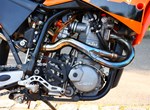 Angebot KTM 660 SMC