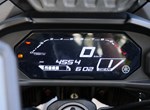Angebot Yamaha Tracer 7