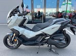 Angebot Honda ADV350