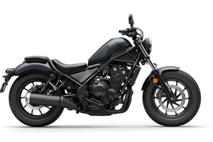 Angebot Honda CMX500 Rebel