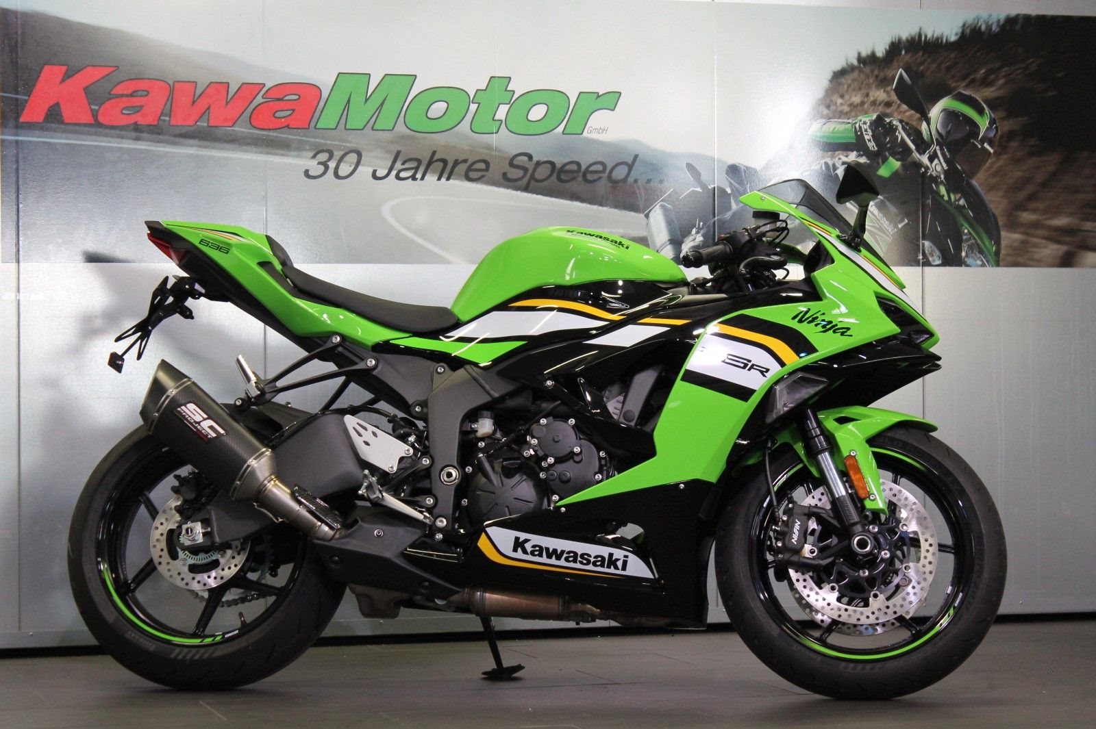 Kawasaki Ninja ZX-6R 636 