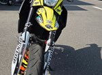 Angebot KTM 690 SMC R