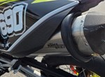 Angebot KTM 690 SMC R