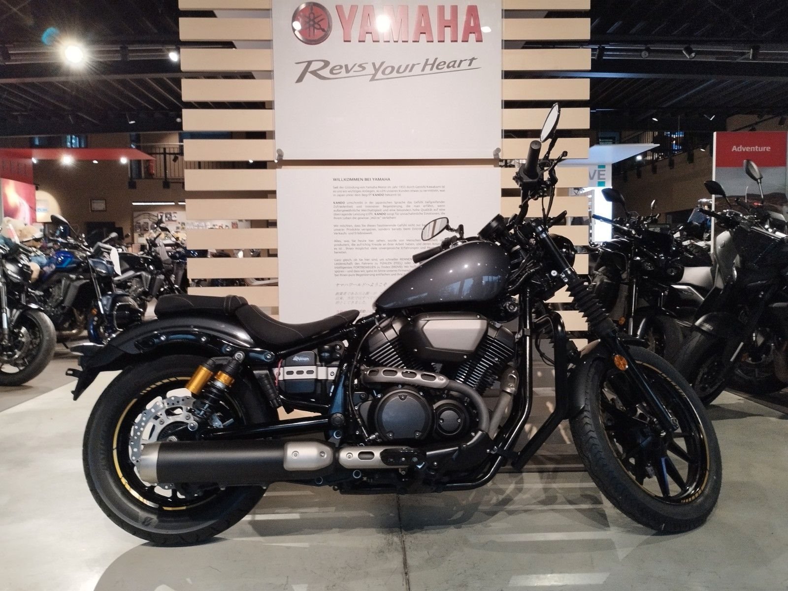 Yamaha XV 950 R 
