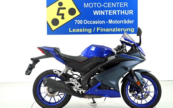 Offerta Yamaha R125 - Immagine 1