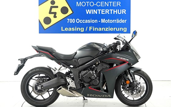 Offerta Honda CBR650R - Immagine 1