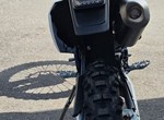 Angebot Husqvarna FE 501