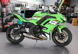 Gebrauchte Kawasaki Ninja 650