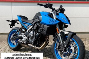Angebot Suzuki GSX-8S