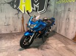 Angebot Suzuki Bandit 650S