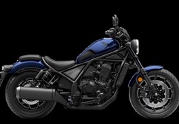 Moto neuve Honda CMX1100 Rebel DCT
