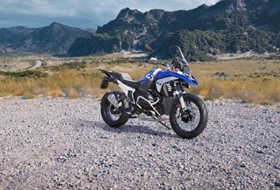 Neufahrzeug BMW R 1300 GS BMW R 1300 GS