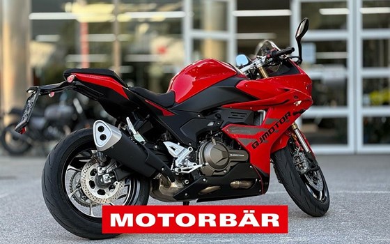 Neufahrzeug QJ Motor SRK 600 RS - Bild 3 Neufahrzeug QJ Motor SRK 600 RS - Bild 3