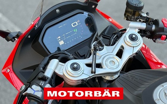Neufahrzeug QJ Motor SRK 600 RS - Bild 6 Neufahrzeug QJ Motor SRK 600 RS - Bild 6