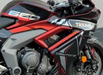 Angebot Triumph Daytona 660