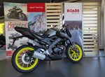 Angebot Yamaha MT-125