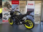 Angebot Yamaha MT-125