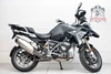 BMW R 1250 GS