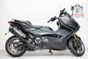 Yamaha TMAX 560 Tech Max