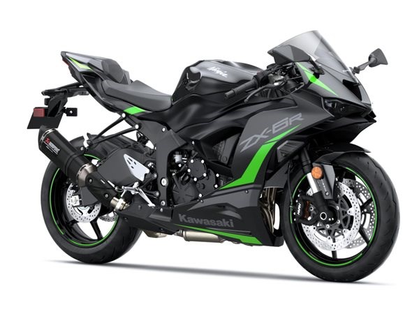 Angebot Kawasaki Ninja ZX-6R
