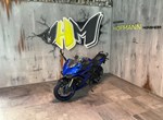 Angebot Suzuki GSX-S1000GT