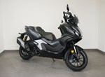 Angebot Honda ADV350