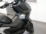 Angebot Honda ADV350