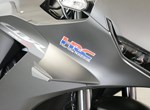 Angebot Honda CBR600RR