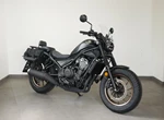 Angebot Honda CMX500 Rebel