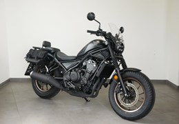 Gebrauchte Honda CMX500 Rebel