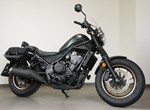 Angebot Honda CMX500 Rebel