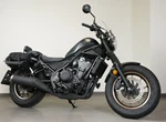 Offer Honda CMX500 Rebel