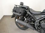 Angebot Honda CMX500 Rebel