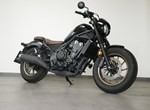 Angebot Honda CMX500 Rebel