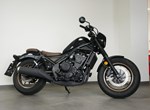 Angebot Honda CMX500 Rebel