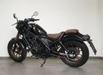 Angebot Honda CMX500 Rebel