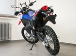 Angebot Honda CRF300 Rally