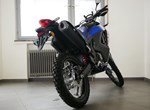 Angebot Honda CRF300 Rally