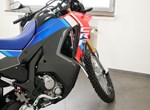 Angebot Honda CRF300 Rally