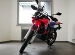 Angebot Honda CRF300 Rally