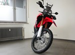 Angebot Honda CRF300 Rally