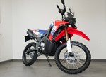 Angebot Honda CRF300 Rally