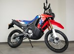 Angebot Honda CRF300 Rally