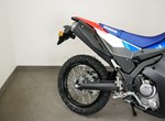 Angebot Honda CRF300 Rally