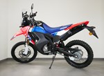 Angebot Honda CRF300 Rally