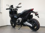 Angebot Honda X-ADV